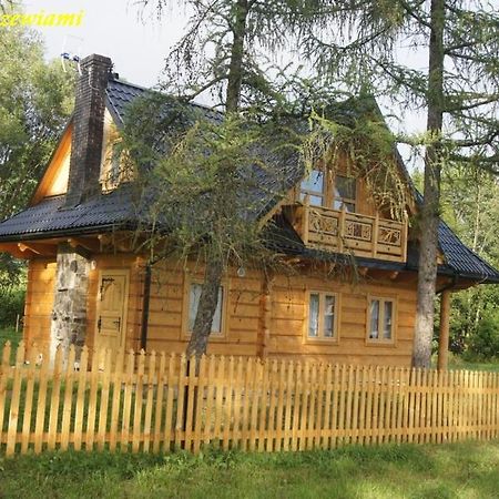 Pod Modrzewiami Villa Ciche  Exterior photo